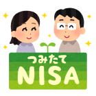 職場積立NISA（奨励金支給）導入について