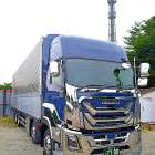 最新🚚✨